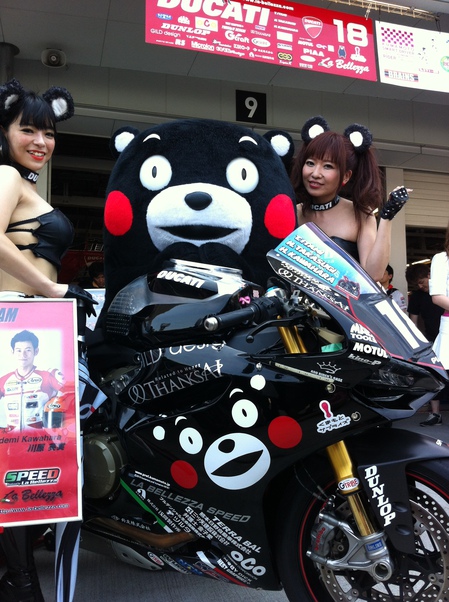 鈴鹿８耐ラベレッツアスピード＆くまモン 019.JPG